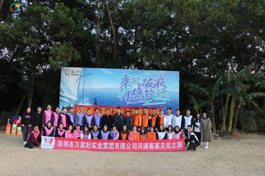 1610597081479.jpg 微信圖片_20210114115029.jpg