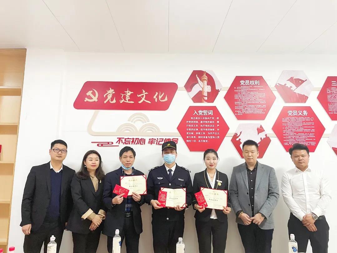 1612256865890.jpg 微信圖片_20210202162918.jpg
