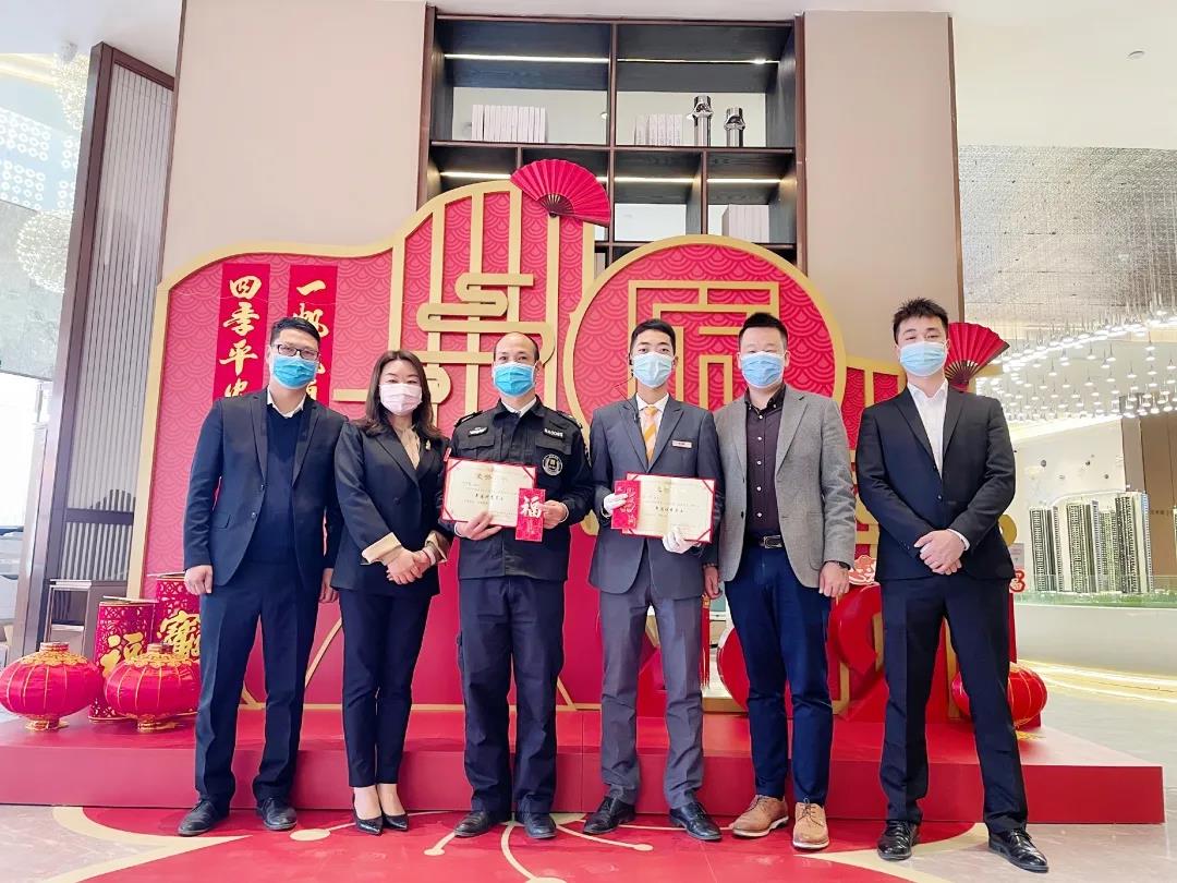 1612256928940.jpg 微信圖片_20210202162950.jpg