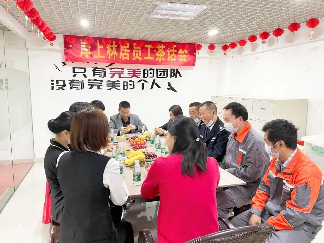 1612256979174.jpg 微信圖片_20210202163005.jpg