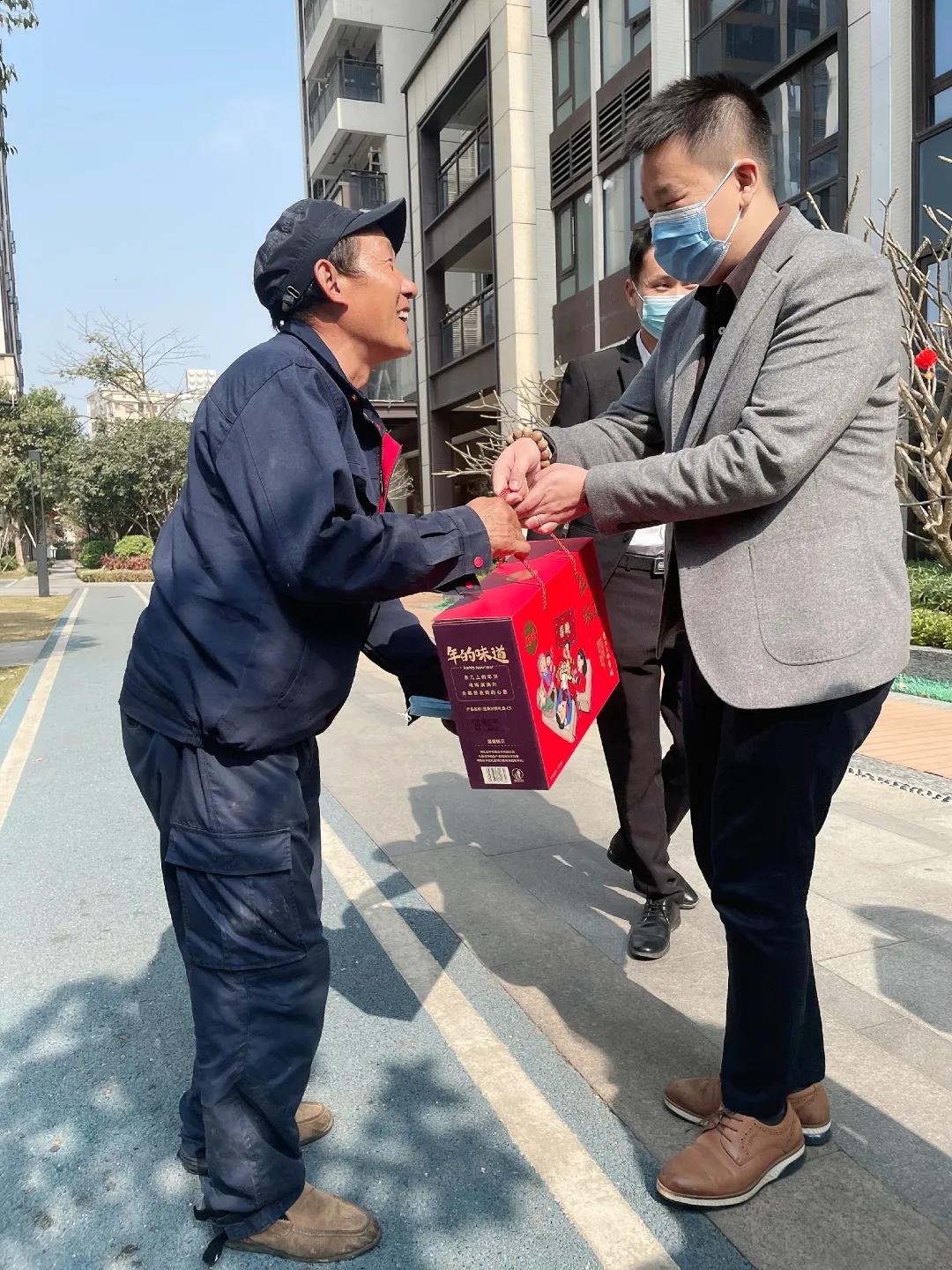 1612257050266.jpg 微信圖片_20210202163037.jpg