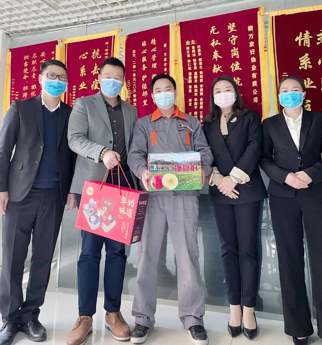1612257165645.jpg 微信圖片_20210202163105.jpg
