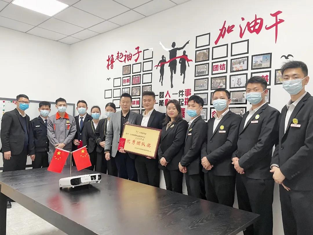 1612257190650.jpg 微信圖片_20210202163112.jpg