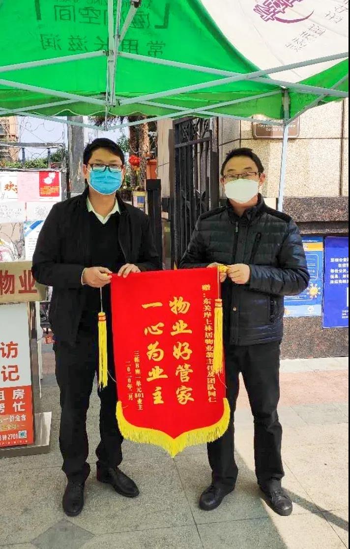 1612257720130.jpg 微信圖片_20210202163100.jpg